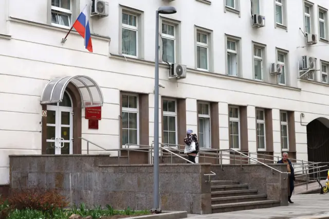 Замоскворецкий суд Москвы