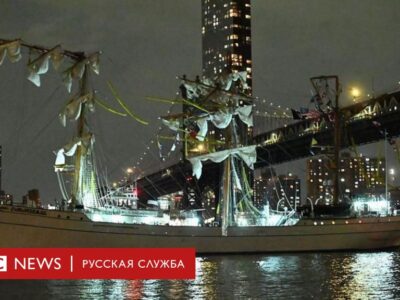 31ec7390 33cc 11f0 8947 7d6241f9fce9 Новости BBC Cuauhtémoc, корабль ВМС Мексики