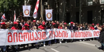 321321 Другая SOVA День святости семьи, Патриархия Грузии