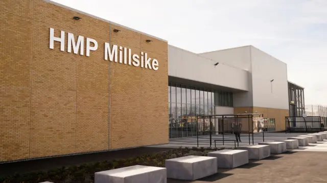 Тюрьма HMP Millsike