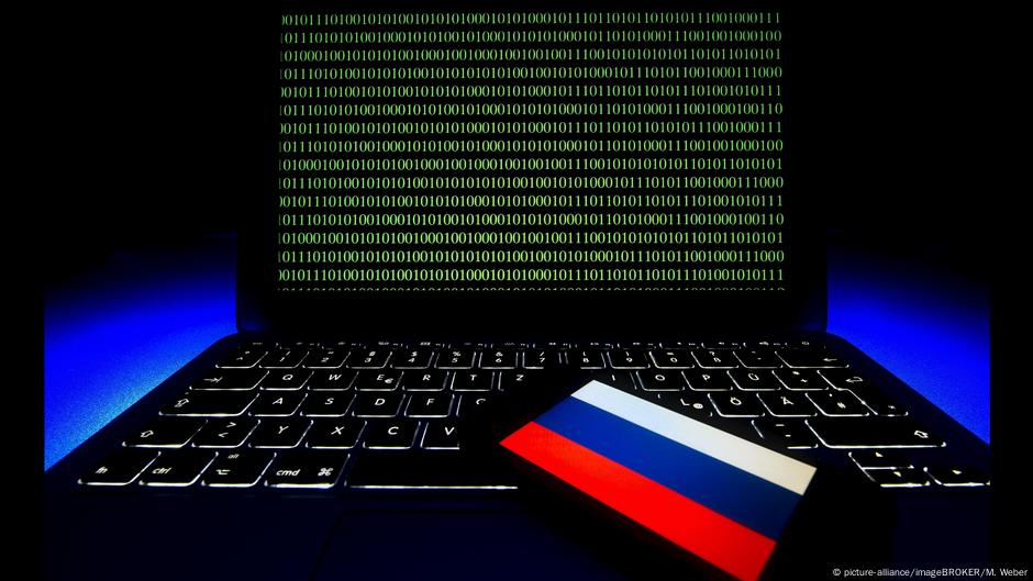 45750388 403 Deutsche Welle выборы в Польше