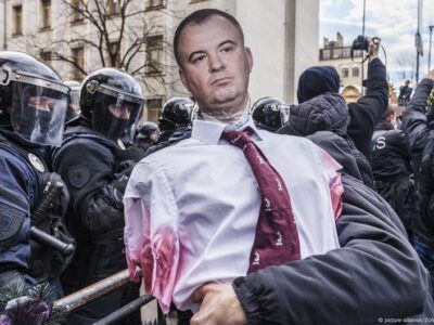 50912275 403 Deutsche Welle Олег Гладковский, СНБО