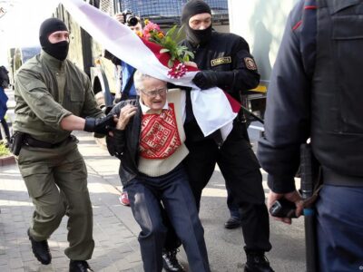 57074555 403 Deutsche Welle Беларусь, Нина Багинская