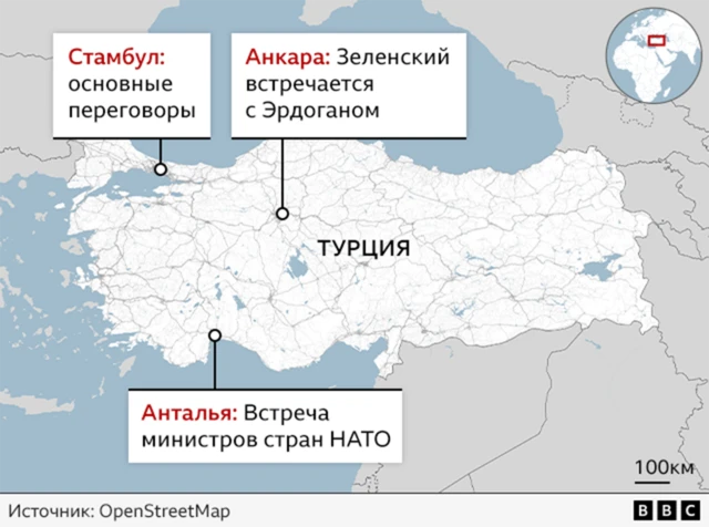 Зеленский направил украинскую делегацию в Стамбул на переговоры, ее возглавит министр обороны 4 Картан Турции, на которой обозначены Анталья (встреча министров стран НАТО), Анкара (встреча Зеленского с Эрдоганом) и Стамбул (переговоры между Россией и Украиной).