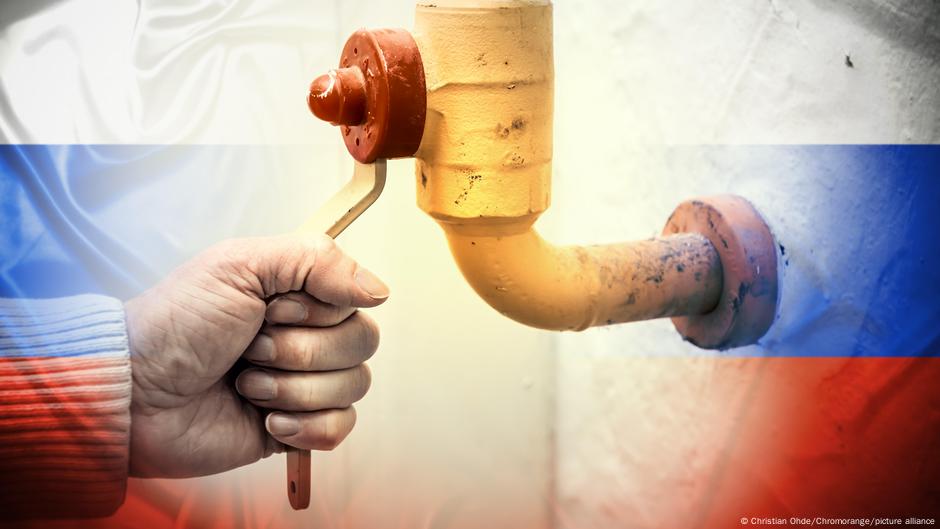 61282219 403 Deutsche Welle российский газ