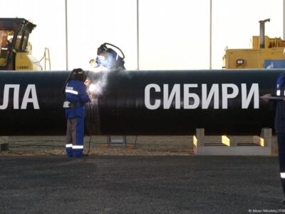 63147515 403 Deutsche Welle Си Цзиньпин