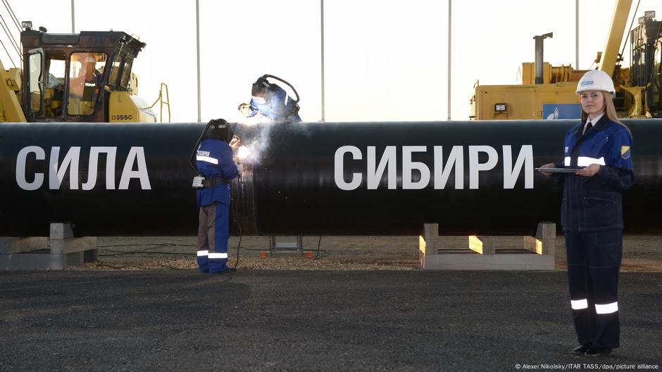 63147515 403 Deutsche Welle Си Цзиньпин