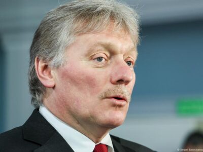 64831459 403 Deutsche Welle Дмитрий Песков