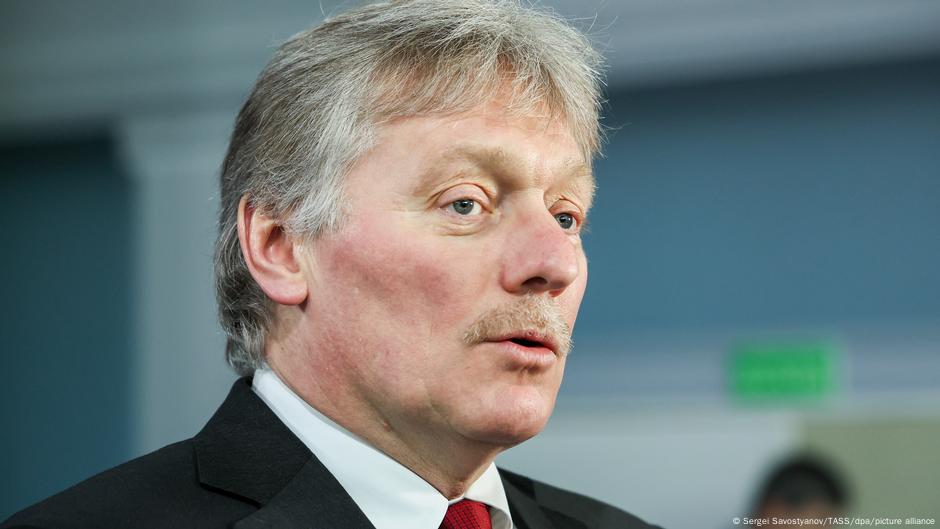 64831459 403 Deutsche Welle Дмитрий Песков