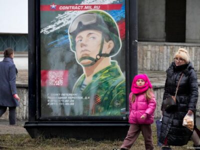 65300527 403 новости война в Украине