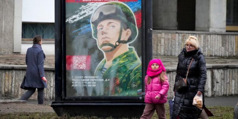 65300527 403 Deutsche Welle война в Украине