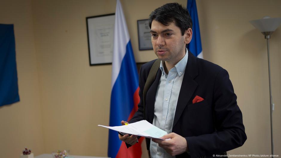 66566455 403 Deutsche Welle Голос