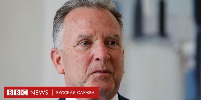 688e0e00 3e3e 11f0 b6e6 4ddb91039da1 Новости BBC израиль-ХАМАС