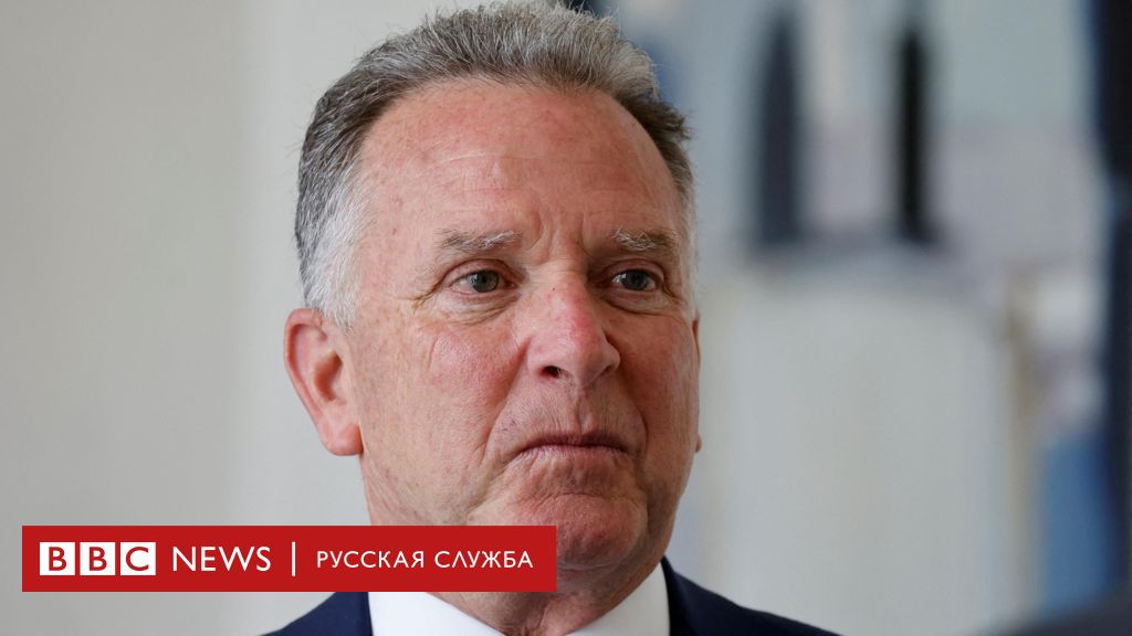 688e0e00 3e3e 11f0 b6e6 4ddb91039da1 Новости BBC израиль-ХАМАС