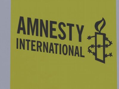 69209675 403 Deutsche Welle Amnesty International