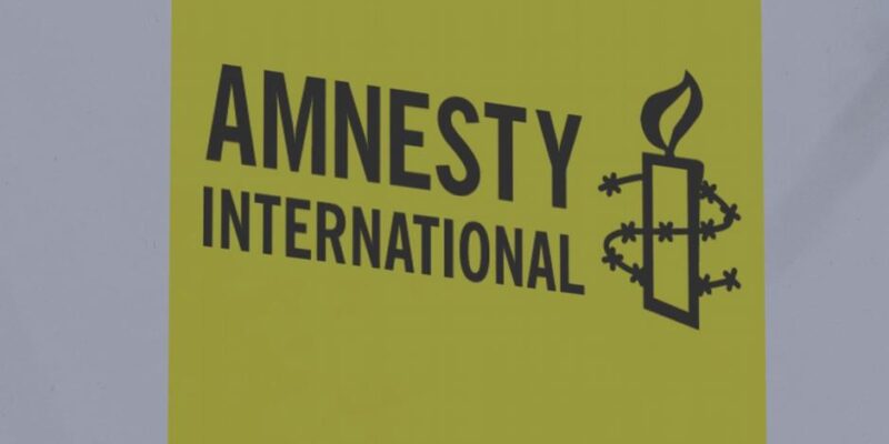 69209675 403 Deutsche Welle Amnesty International