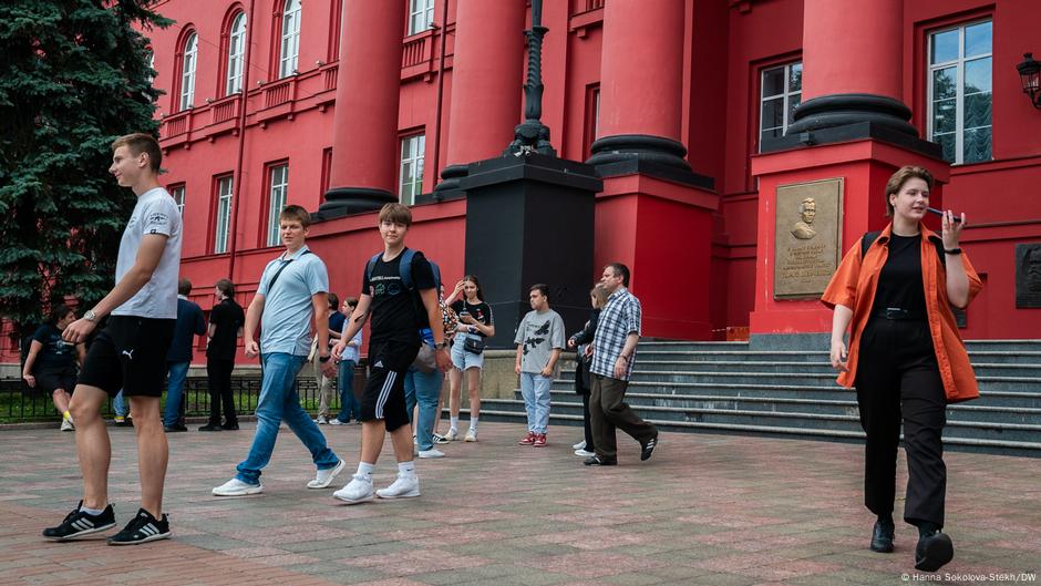 69412182 403 Deutsche Welle Верховная рада