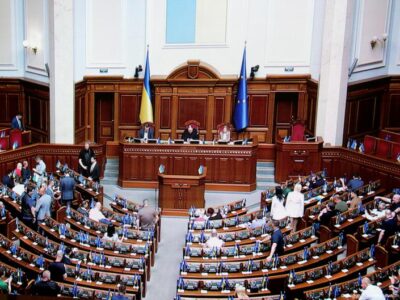 69529792 403 Deutsche Welle Верховная рада