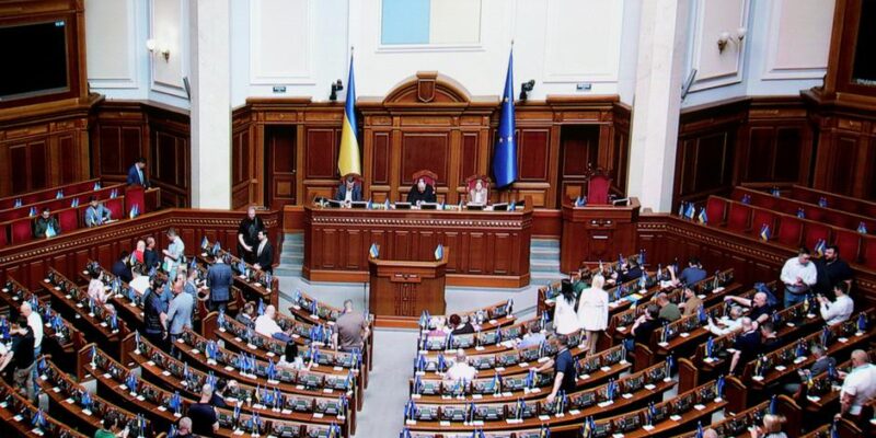 69529792 403 Deutsche Welle Верховная рада