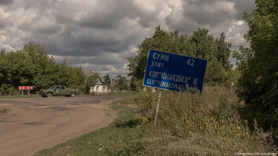 69935963 403 Deutsche Welle Сумская область