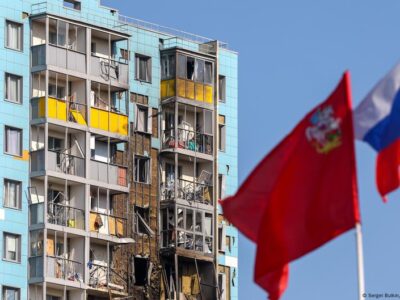 70177777 403 Deutsche Welle а, атака на Москву, собянин