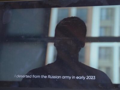 70699468 403 Deutsche Welle дезертирство