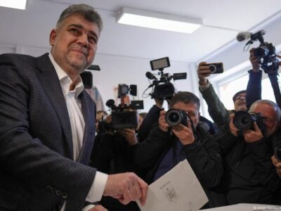 70872008 403 Deutsche Welle Марчел Чолаку