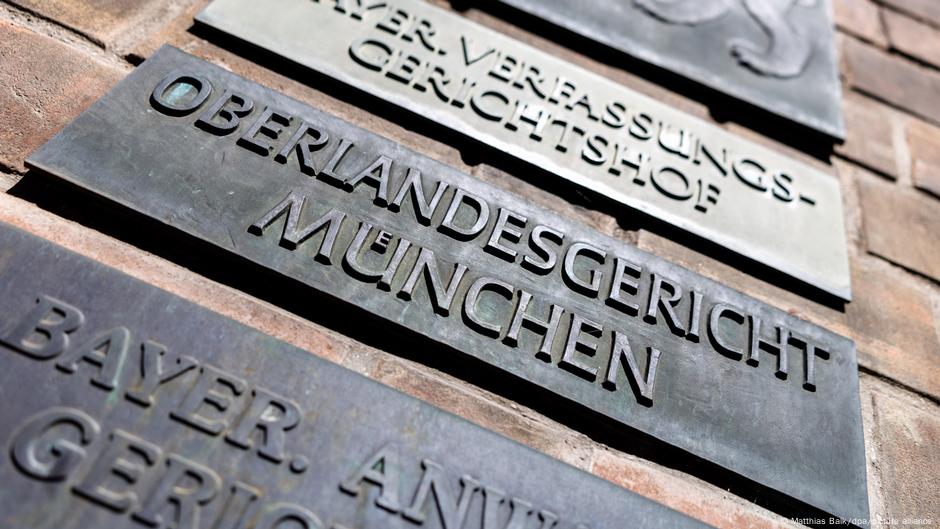 71186789 403 Deutsche Welle Мюнхен, шпионы