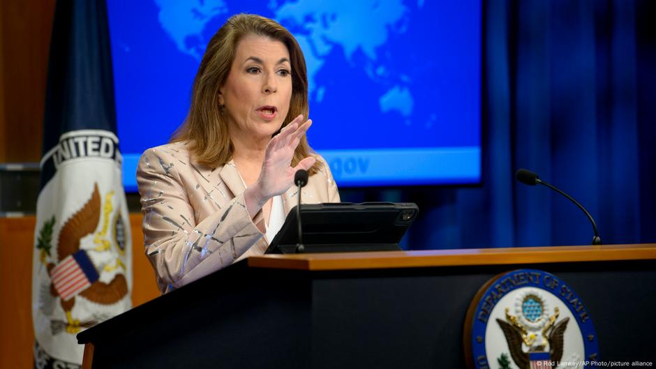 72257891 403 Deutsche Welle Госдеп США