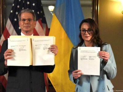 72404991 403 Deutsche Welle соглашение с США