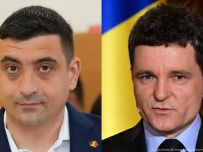 72432486 403 Deutsche Welle Джордже Симион, Румыния
