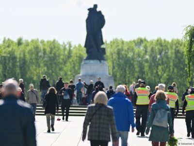 72474980 403 новости 9 мая
