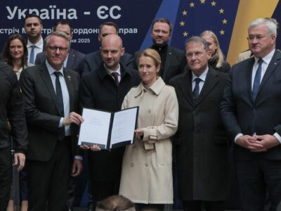 72491521 403 Deutsche Welle украина