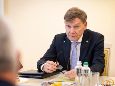 72492036 403 Deutsche Welle ФРГ