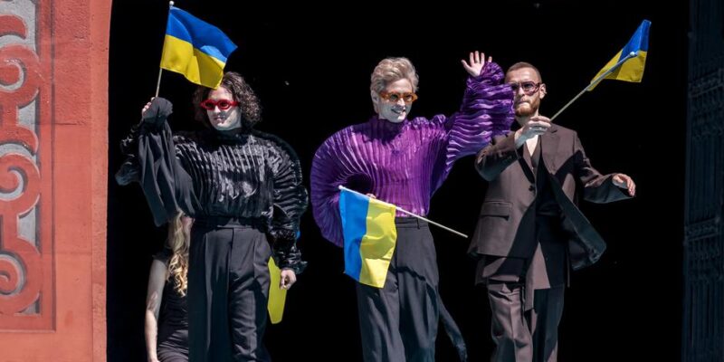 72513905 403 Deutsche Welle Евровидение-2025