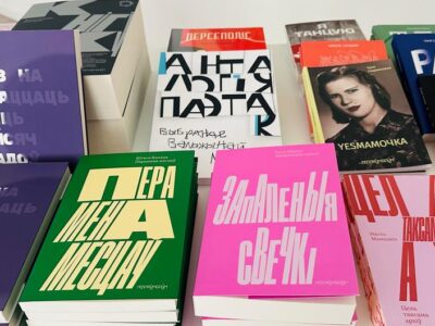 72514367 403 Deutsche Welle книги