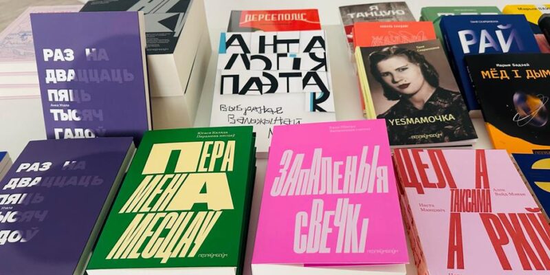 72514367 403 Deutsche Welle книги