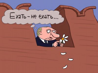 72527600 403 Deutsche Welle Путин-Зеленский