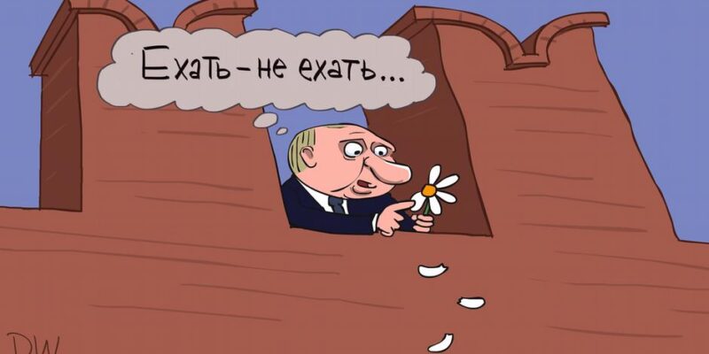 72527600 403 Deutsche Welle Путин-Зеленский