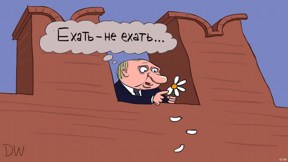 Переговоры России и Украины в Стамбуле: почему молчит Путин 1 72527600 403 Deutsche Welle Путин-Зеленский