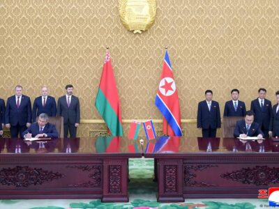 72590875 403 Deutsche Welle Беларусь-Северная Корея