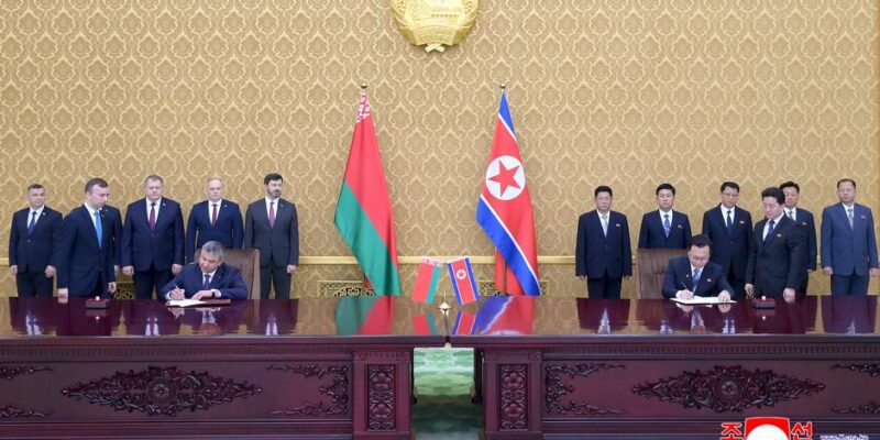 72590875 403 Deutsche Welle Беларусь-Северная Корея