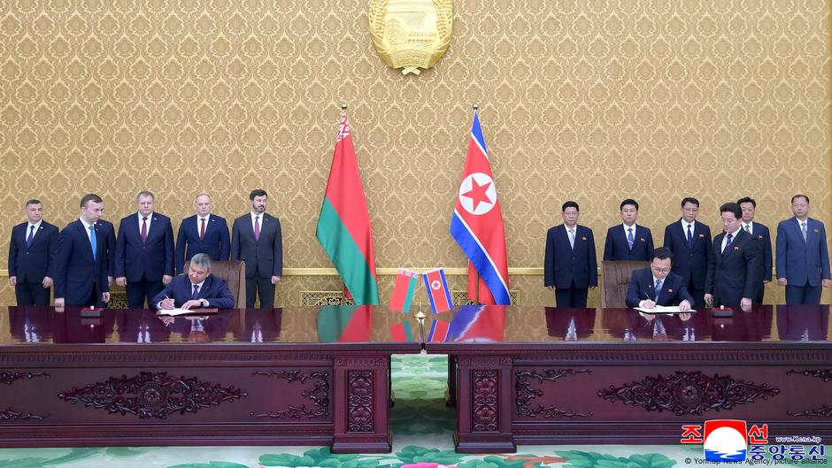 72590875 403 Deutsche Welle Беларусь-Северная Корея