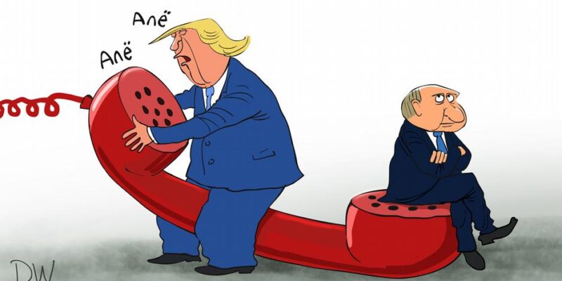 72596187 403 Deutsche Welle путин-трамп