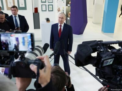 72601911 403 Deutsche Welle Трамп-Путин