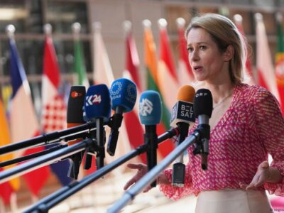 72606606 403 Deutsche Welle 17-й пакет санкций, Кая Каллас