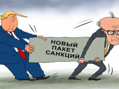 72615417 403 Deutsche Welle антироссийские санкции