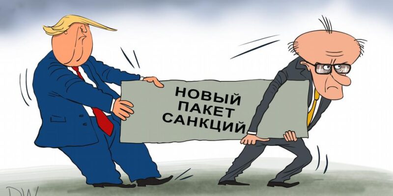 72615417 403 Deutsche Welle антироссийские санкции