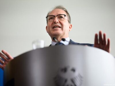 72664770 403 МВД Германии МВД Германии