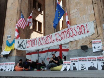 72678183 403 протесты в Тбилиси протесты в Тбилиси
